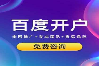 揭秘信息流大师的广告投放策略